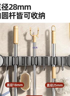 卫生间挂吸盘拖壁夹浴室免打孔固定挂钩扣扫把URK把置挂物收纳架