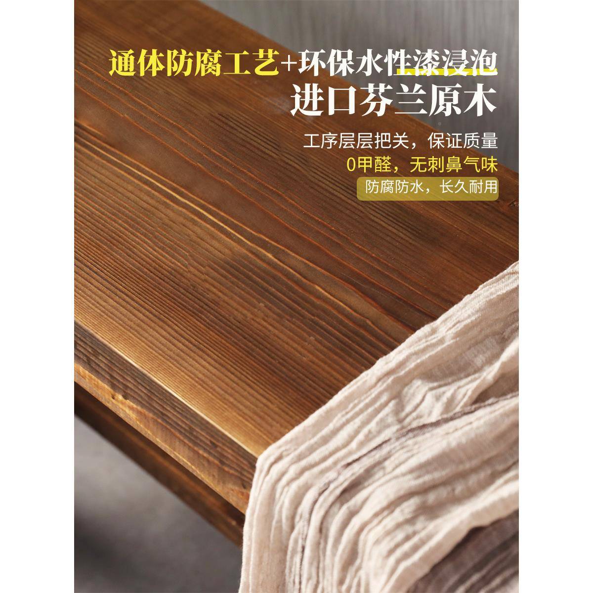 全条实木长凳长方形大板凳头木F77SSTH9餐桌凳子家桌用木质靠墙餐