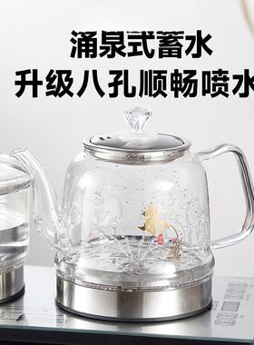 底部自动上壶烧水壶一体水用饮水家多AWL能茶吧机功办公室新款源