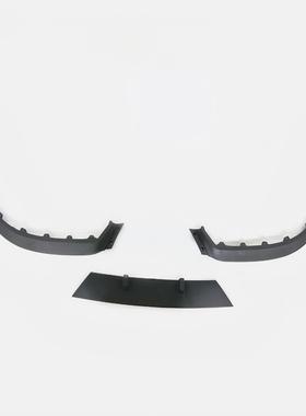 车通厢用前唇20900碳纤两前铲汽改装包围杠防撞装饰条扰前流板改