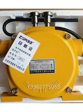 手动动双向绳拉线行程开关HTFKL2-1/2-IIKLT2-QQK2包邮XL拉L自S-I