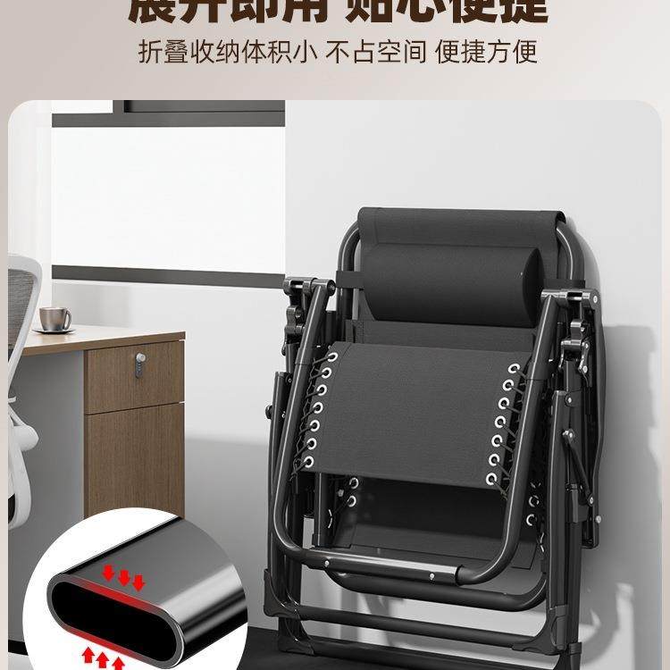 折叠躺椅2GLD025新款坐睡人用午两休床办公室家用靠阳台老休闲背