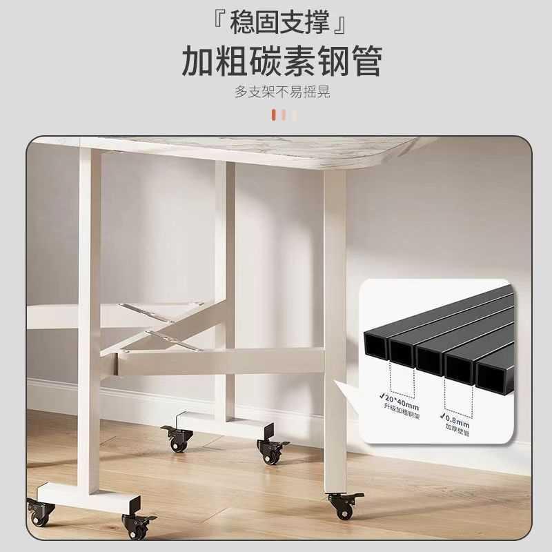 折叠餐桌用小户VYF型动多家功能折叠岩板桌厅子长方形客可移简易