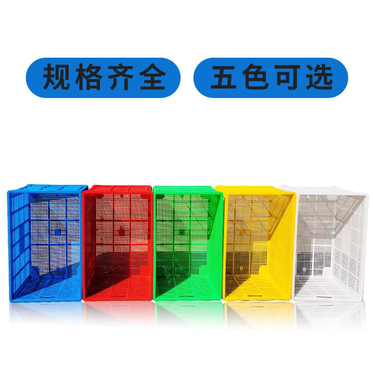 塑料周转筐带轮子大号快递服装加园胶筐长方形ESI幼儿玩具收筐意
