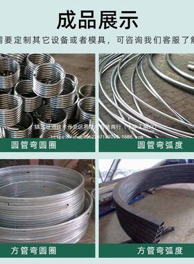 管机电动半自动锈钢大棚圆不方管弯铁管QCD全自动弯管管器自动折