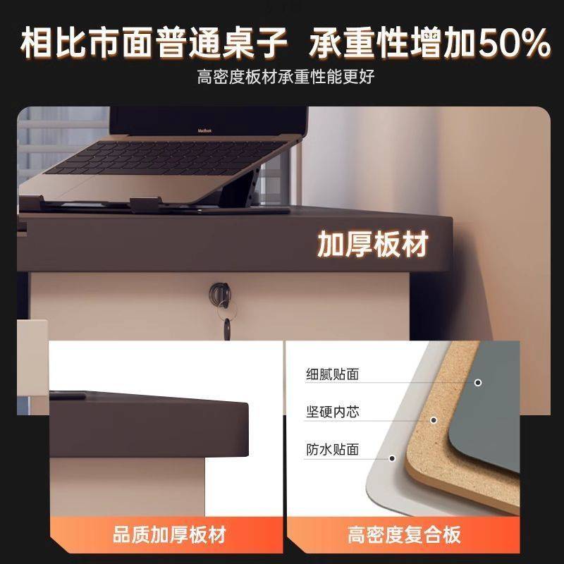电脑桌台式书桌家用学生写字桌简约现公桌卧室带抽屉成人桌亚马逊