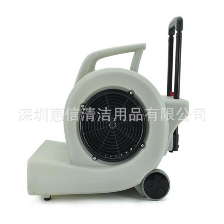 超所宝三地速吹干机商大功率吹风机酒店QFQ毯厕地面吹地机鼓风机C