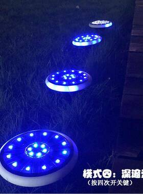 ULC厂新家阳款30LD户外防水草坪花园庭院E七彩地坪埋地灯太能地埋