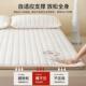 百富帝澳羊毛防潮床垫垫褥床褥垫家用房单人褥子褥10066067被铺洲