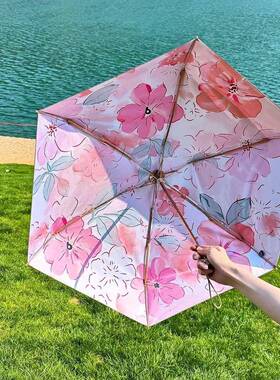 阳FI&13166YU小小金折叠晴伞雨两用伞金胶涂层遮防晒迷你巧太阳伞