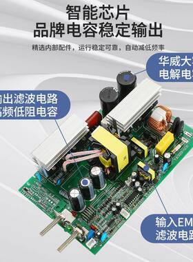 12VXBY24V36V48V0-80直流50控A恒压流信V号制变压开关电源恒1200W