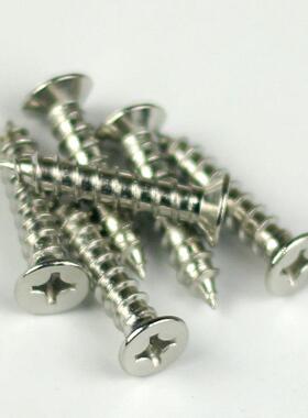 螺S4.8T不锈钢304沉头自攻螺丝平HUM头十字自攻钉木丝GB846-85