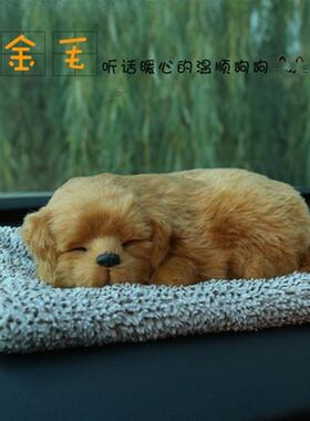 活594Z239H性炭仿真动物狗狗内饰车摆饰件车载竹炭包汽车用品内控