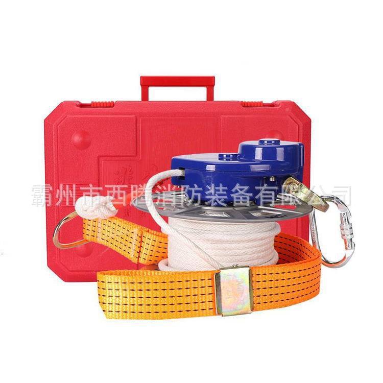 H-0型逃生缓降器TH-30火灾高楼层逃生套装火灾3家用自救往生复T逃