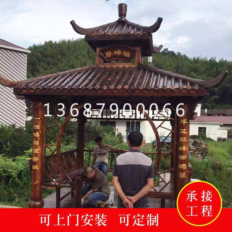 古亭建双层木四角凉观庭1006院公园景亭子户外碳化亭防腐木凉亭