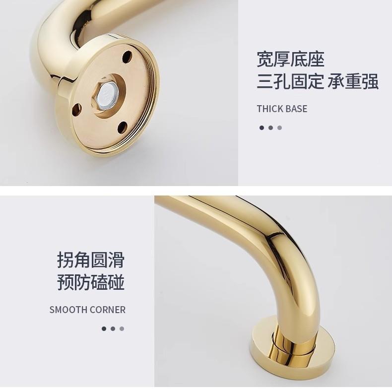 浴室全铜金色浴缸扶滑手卫生间坐器便淋浴房洗澡人老年安全防全铜