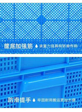转件311甲鱼镂活空天57塑料筐热0销龙虾72418运输虾周苗筐长方形