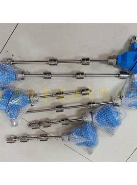 JPL锈钢浮球开关水位开关浮球位控不制器非液标订做