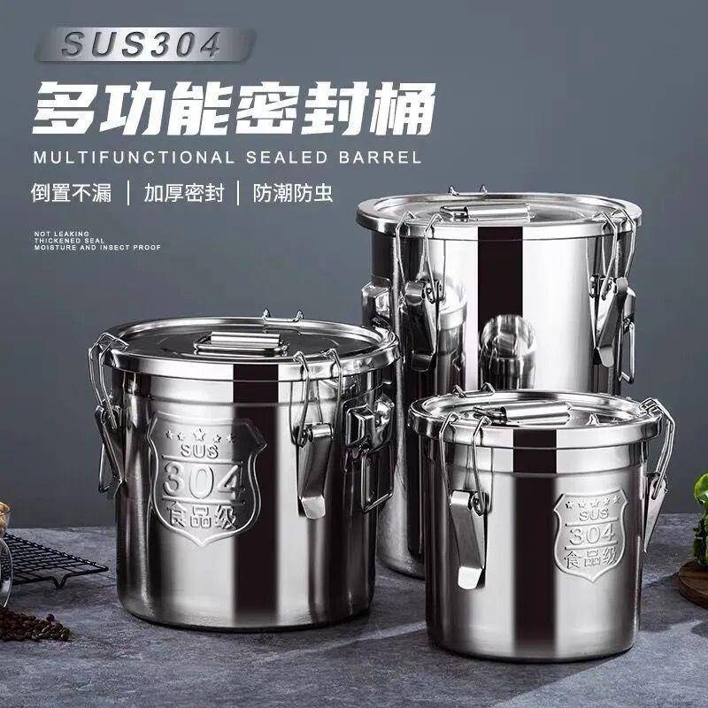 特厚不锈钢米桶家用防虫防潮密封桶装米缸面粉桶储米桶汤桶