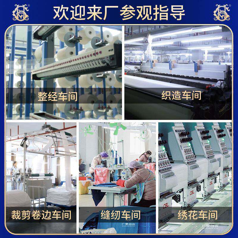 酒店布草床上用白色件套四馆全棉纯棉高档品民宿宾被套床JDBC单床
