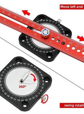 木型工罗盘划线尺合金画规平行/铝垂直过线尺圆T画线OSV尺标记工