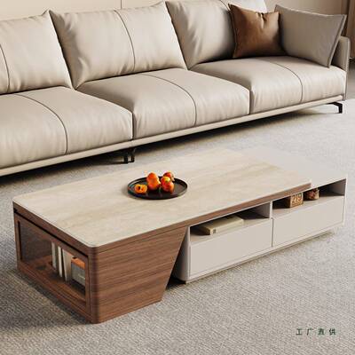 古风洞石14408岩伸板缩茶几电中视柜用客厅家小户型现代简约实木