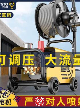 压洗家车机20148清洗机20V用便携插电式大式功率户外全自动洗车2