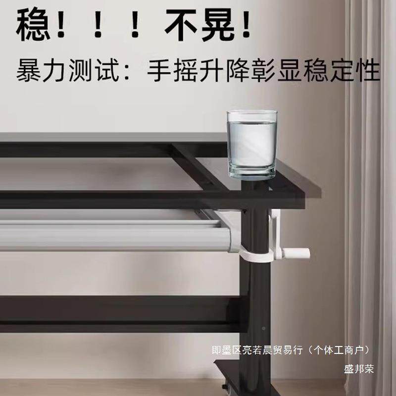 厂家直销加架底座支撑书桌电47046脑办公桌架腿子桌脚支架升降桌