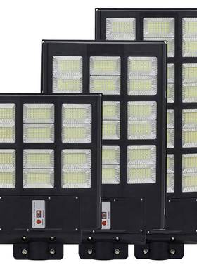 源头8366太阳能路灯100W人体雷感应一体化灯太阳能sola达r0light