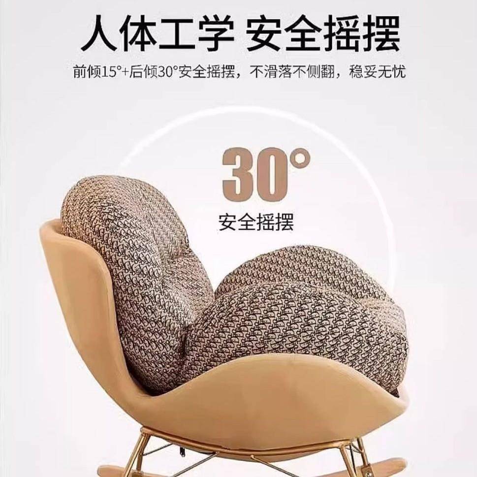 发新懒人沙时尚客厅卧用室阳台家摇摇躺椅轻无品牌/奢单人休闲企