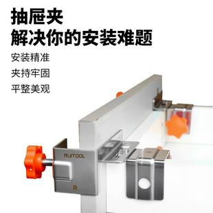 夹具加厚板抽屉安工 身抽屉安装 2708抽屉面安高装 固定夹不锈钢侧装