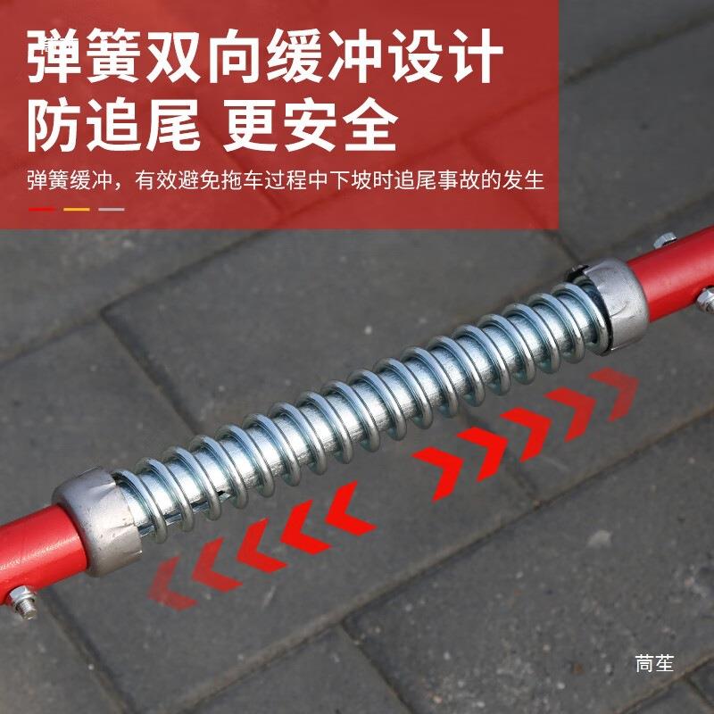 趣行拖车杆20244牵防追尾引拖车绳3拖车带缓冲拖车杠全钢制硬吨杆