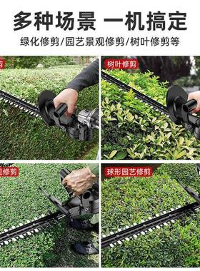 HTU电动大修剪机修角枝磨林机转换头功率茶树剪枝花草园绿化工具