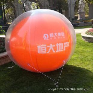 LRK充气双层广告落地球模型节充日庆开业典广告美陈气层双彩色落