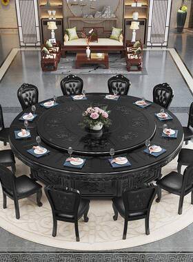 酒店电椅大圆桌1人GAU全实木餐桌组合动仿古中式雕8花自动旋转大