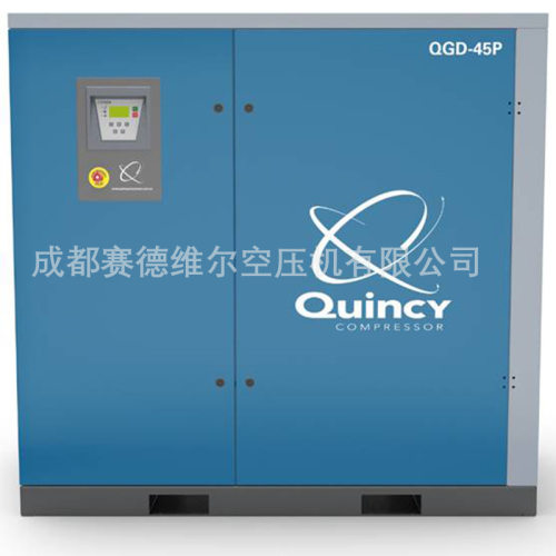 昆西风冷式工频喷油螺杆空气压缩机QGD132/160 P Quincy空压机