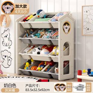 童玩量具收纳置物架宝宝38884收纳架理架落地儿多层收纳柜大整容