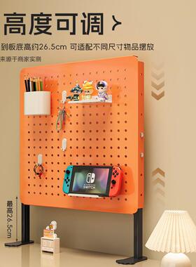 桌面洞板免打孔位tb-83630置物谷子展示架学生书架洞桌立式收纳架