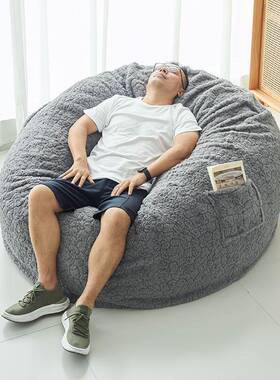 压花兔毛圆柱款海真空压缩包仿装57482绵海绵包休闲懒人沙碎发产