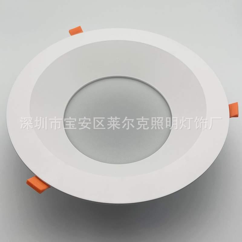25公分厚料压铸铝2筒灯开孔2160mm酒店大厅寸led筒LEK-TD-6灯孔外