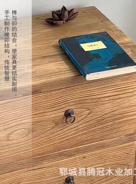 老榆木床头柜新中式现代简约边柜室酒卧收店71384民宿小柜子纳柜