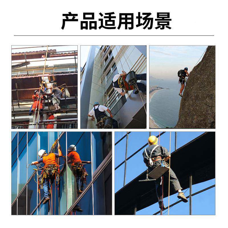 欧式式双大勾五安全带电EZO高工坠落防护点的缓冲安全带空作业安
