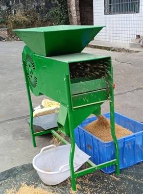 电动农用车20551粮食风选扬场机家用稻谷玉风米油菜籽分离机筛选