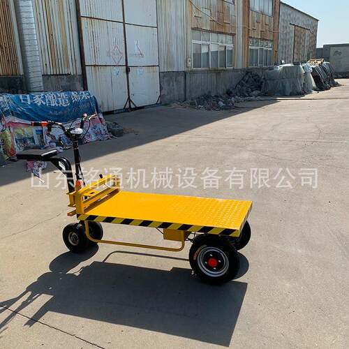 UMS厂家电动平车板拉货车4V四轮物流运输小动型护栏平板车成人8劳