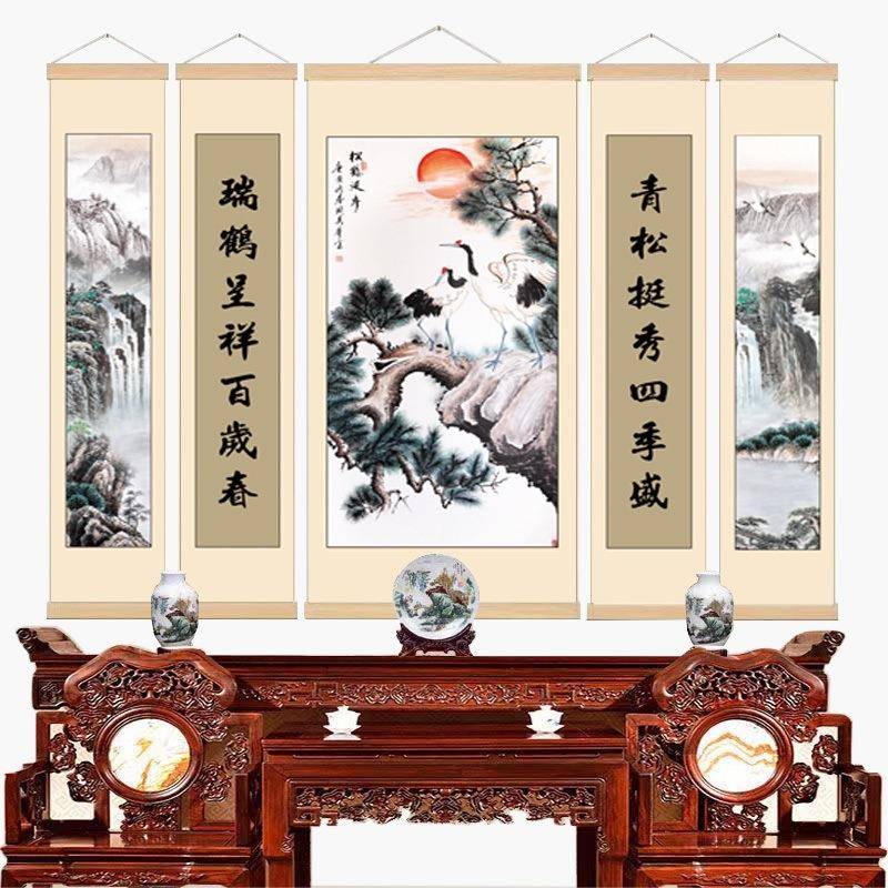 中堂画农村挂画卷轴画客厅挂画堂屋山水画新中式装饰画五联字画