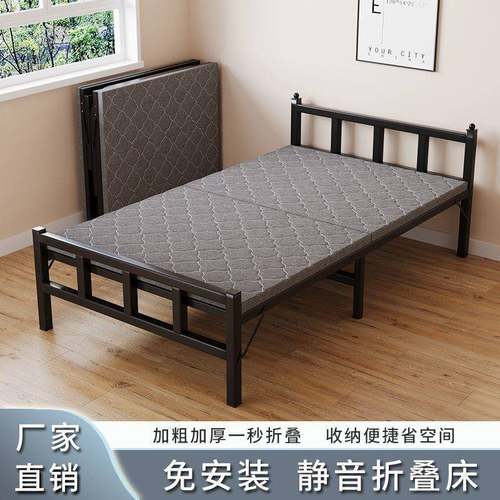 室折叠单人床家床办31315公午睡简易成人陪护出租宿舍组用装铁艺