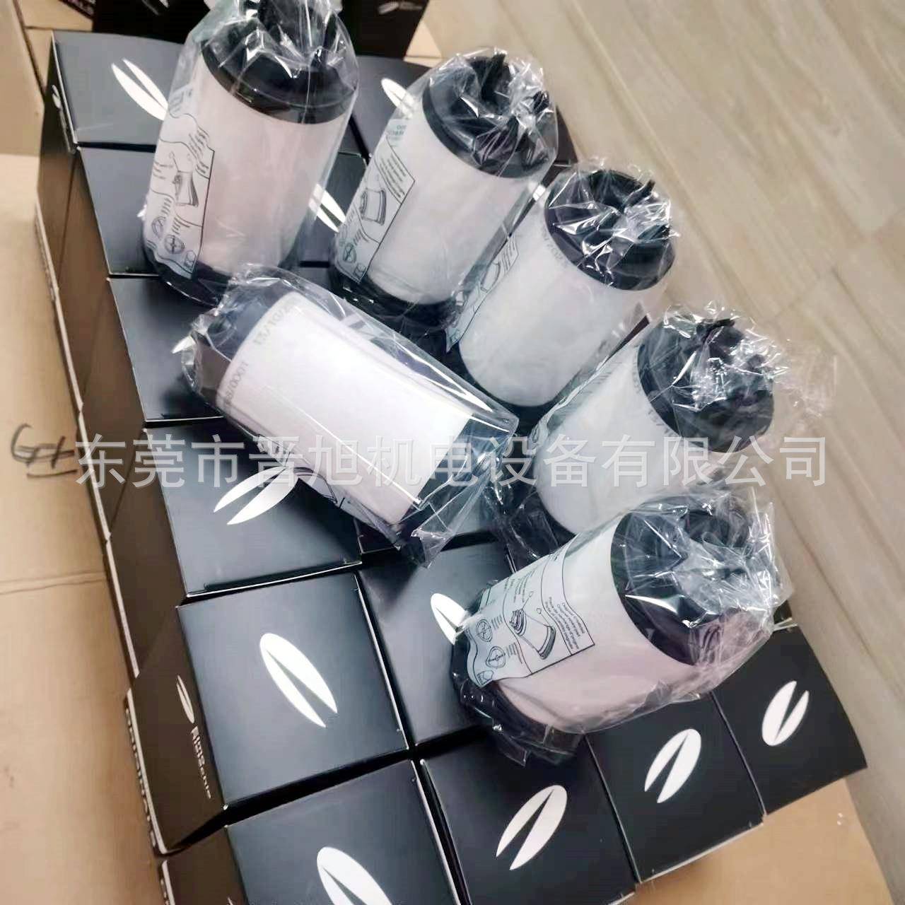 GardGCPnere其nver里乐真空泵配件芯排气滤73D1468VC100油雾过滤