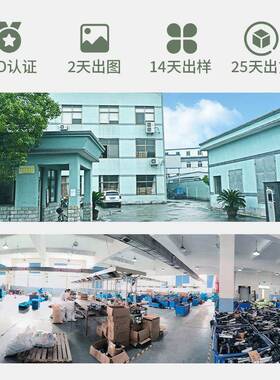 具盈JIUYI推NG电销杆机电动伸缩杆推杆控制器84720手柄电动推杆