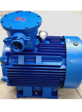 实体厂家电机厂防水电机耐2IP6电机YXYX3-112M3-112M-62.k5w高温