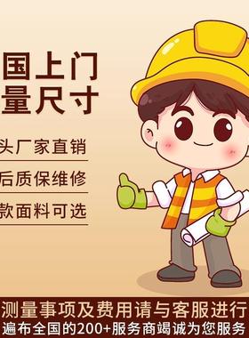 阳电动防风阳卷帘凉亭tb-79318遮帘户外挡雨防蚊窗升帘智能开放台